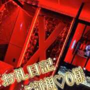 ヒメ日記 2026/09/22 17:52 投稿 ゆい 美熟女倶楽部Hip's 春日部店