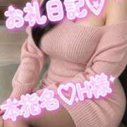ヒメ日記 2026/09/23 13:02 投稿 ゆい 美熟女倶楽部Hip's 春日部店