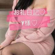 ヒメ日記 2026/09/30 15:22 投稿 ゆい 美熟女倶楽部Hip's 春日部店