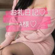 ヒメ日記 2026/09/30 22:52 投稿 ゆい 美熟女倶楽部Hip's 春日部店