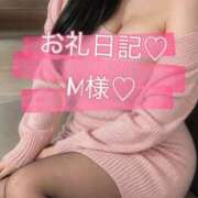 ヒメ日記 2026/10/03 19:57 投稿 ゆい 美熟女倶楽部Hip's 春日部店