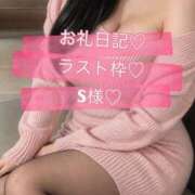 ヒメ日記 2026/10/03 23:13 投稿 ゆい 美熟女倶楽部Hip's 春日部店