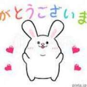 なお 🌟マイケルへ🌟 スパーク梅田店