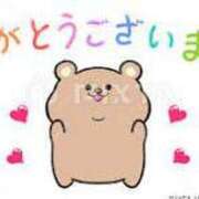 なお 🌸🌸お礼日記🌸🌸 スパーク梅田店