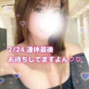 ヒメ日記 2025/02/23 22:01 投稿 じゅり 夜這い茶屋 はなれ