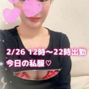 ヒメ日記 2025/02/26 11:14 投稿 じゅり 夜這い茶屋 はなれ