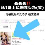 ヒメ日記 2025/02/27 13:52 投稿 じゅり 夜這い茶屋 はなれ
