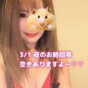 ヒメ日記 2025/03/01 15:45 投稿 じゅり 夜這い茶屋 はなれ