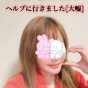 ヒメ日記 2025/03/05 22:06 投稿 じゅり 夜這い茶屋 はなれ