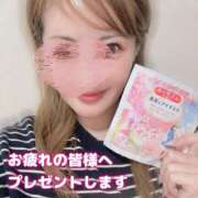 ヒメ日記 2025/03/14 00:47 投稿 じゅり 夜這い茶屋 はなれ