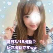 ヒメ日記 2025/03/17 23:43 投稿 じゅり 夜這い茶屋 はなれ