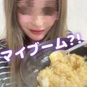 ヒメ日記 2025/04/04 09:01 投稿 じゅり 夜這い茶屋 はなれ