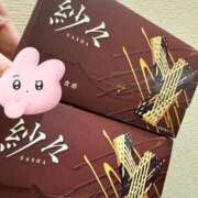 ヒメ日記 2025/04/15 17:18 投稿 じゅり 夜這い茶屋 はなれ