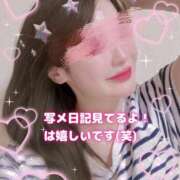 ヒメ日記 2025/04/20 23:30 投稿 じゅり 夜這い茶屋 はなれ