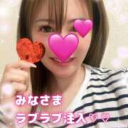 ヒメ日記 2025/04/22 21:29 投稿 じゅり 夜這い茶屋 はなれ