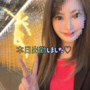 ヒメ日記 2025/04/26 13:07 投稿 じゅり 夜這い茶屋 はなれ