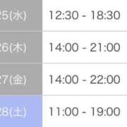 ヒメ日記 2025/06/24 23:00 投稿 じゅり 夜這い茶屋 はなれ