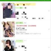 ヒメ日記 2025/06/26 23:16 投稿 じゅり 夜這い茶屋 はなれ