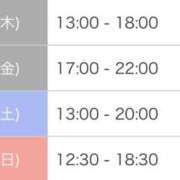 ヒメ日記 2025/07/03 01:56 投稿 じゅり 夜這い茶屋 はなれ