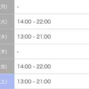 ヒメ日記 2025/07/13 19:14 投稿 じゅり 夜這い茶屋 はなれ