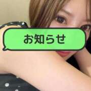 ヒメ日記 2025/07/21 17:18 投稿 じゅり 夜這い茶屋 はなれ