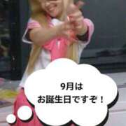 ヒメ日記 2025/08/31 20:04 投稿 じゅり 夜這い茶屋 はなれ