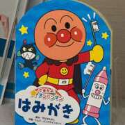 ヒメ日記 2025/09/27 21:19 投稿 じゅり 夜這い茶屋 はなれ