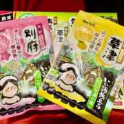 ヒメ日記 2025/10/21 22:22 投稿 じゅり 夜這い茶屋 はなれ
