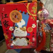 ヒメ日記 2025/11/03 22:25 投稿 じゅり 夜這い茶屋 はなれ