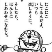 じゅり 1/15⭐️ 夜這い茶屋 はなれ