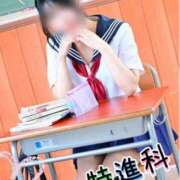 ヒメ日記 2026/01/10 18:30 投稿 もも Lesson.1沖縄校