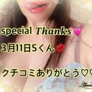 ヒメ日記 2025/03/17 13:26 投稿 西島えりか 五十路マダムエクスプレス船橋店(カサブランカグループ)