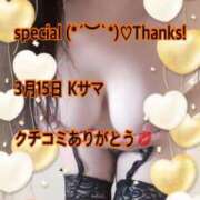 ヒメ日記 2025/03/19 20:06 投稿 西島えりか 五十路マダムエクスプレス船橋店(カサブランカグループ)