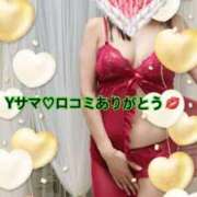 ヒメ日記 2025/04/06 08:04 投稿 西島えりか 五十路マダムエクスプレス船橋店(カサブランカグループ)