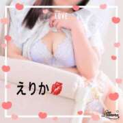 ヒメ日記 2025/04/08 19:18 投稿 西島えりか 五十路マダムエクスプレス船橋店(カサブランカグループ)