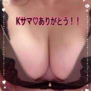 ヒメ日記 2025/11/12 08:56 投稿 西島えりか 五十路マダムエクスプレス船橋店(カサブランカグループ)