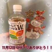 ヒメ日記 2025/11/12 23:16 投稿 西島えりか 五十路マダムエクスプレス船橋店(カサブランカグループ)