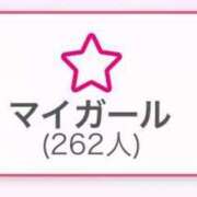 ヒメ日記 2024/12/29 16:21 投稿 きらら 奥様特急長岡店