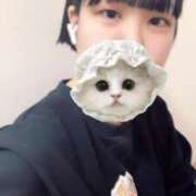 ゆら 出勤 池袋サンキュー