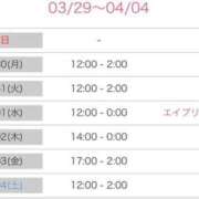 ヒメ日記 2026/03/29 20:25 投稿 かえで ドM女学園大阪