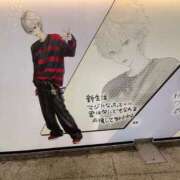 かえで off💤 ドM女学園大阪