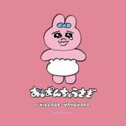 ヒメ日記 2025/01/17 19:08 投稿 もち 静岡♂風俗の神様 静岡店