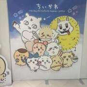 ヒメ日記 2025/09/13 18:38 投稿 もち 静岡♂風俗の神様 静岡店