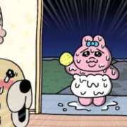 ヒメ日記 2025/10/07 21:34 投稿 もち 静岡♂風俗の神様 静岡店