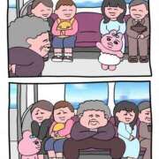 ヒメ日記 2025/10/09 22:38 投稿 もち 静岡♂風俗の神様 静岡店