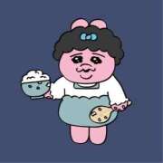 ヒメ日記 2025/11/24 07:38 投稿 もち 静岡♂風俗の神様 静岡店