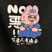 ヒメ日記 2025/11/25 12:22 投稿 もち 静岡♂風俗の神様 静岡店