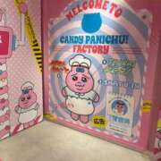 ヒメ日記 2025/11/27 21:58 投稿 もち 静岡♂風俗の神様 静岡店