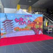 ヒメ日記 2025/12/03 21:38 投稿 もち 静岡♂風俗の神様 静岡店