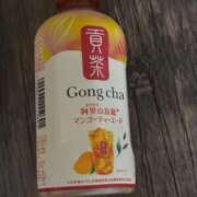ヒメ日記 2026/04/10 22:58 投稿 もち 静岡♂風俗の神様 静岡店